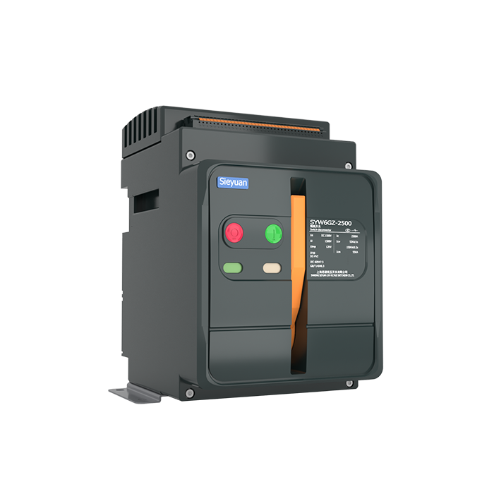 SYW6GZ-2500.png